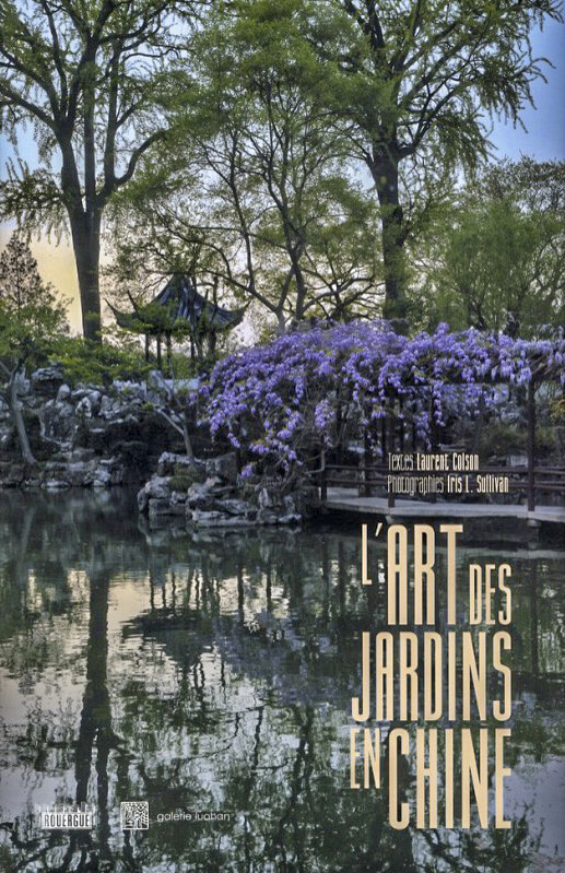 L'art des jardins de chine